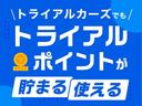 エクストレイル ２０Ｘｉ　純正ナビ・フルセグ・Ｂｌｕｅｔｏｏｔｈ・ＤＶＤ再生・アラウンドビューモニター・エマージェンシーブレーキ・ドライブレコーダー・ＥＴＣ・全席シートヒーター・パワーバックドア・プロパイロット・インテリミラー（4枚目）