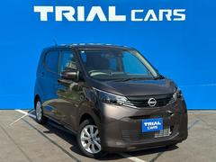 ���ͤΤ���Ź���ȥ饤���륫��������Ź�����åհ�Ʊ���Ԥ����Ƥ���ޤ������Ұ��١�����Ź���������� 5