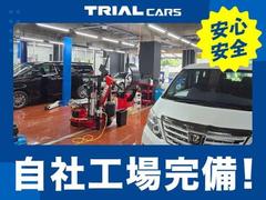 �ڼ��ҹ��촰���ۼ��ҹ���ʤ�ǤϤ��ʼ��ȥ��ԡ��ɤǡ������ͤΤ���˾�˿�®�ˤ��б��������ޤ��� 4