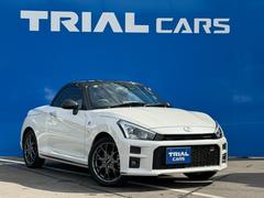 ���ͤΤ���Ź���ȥ饤���륫��������Ź�����åհ�Ʊ���Ԥ����Ƥ���ޤ������Ұ��١�����Ź���������� 6