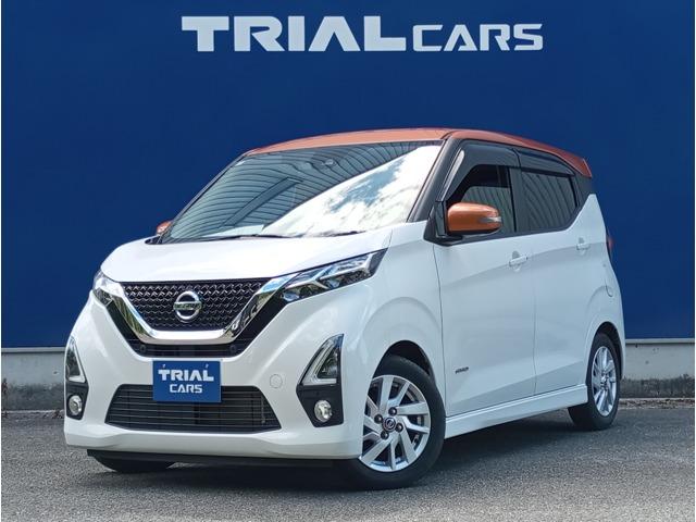 デイズ ハイウェイスター　Ｘ　アラウンドビューモニタエマージェンシーブレーキラジオオートエアコンオートライトスマートキースペアキー純正アルミ　ベンチ席　全席ＰＷ　ＩＳＴＯＰ　ダブルエアバッグ　ＰＳ　スマキー　Ｂカメラ　ＡＡＣ（2枚目）