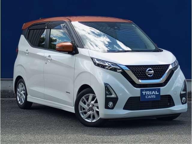 デイズ ハイウェイスター　Ｘ　アラウンドビューモニタエマージェンシーブレーキラジオオートエアコンオートライトスマートキースペアキー純正アルミ　ベンチ席　全席ＰＷ　ＩＳＴＯＰ　ダブルエアバッグ　ＰＳ　スマキー　Ｂカメラ　ＡＡＣ（7枚目）