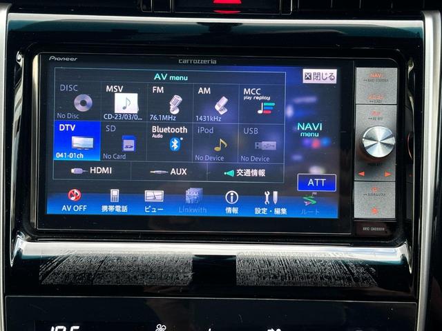 ハリアー エレガンス　バックカメラ　パワーシート　ナビ　ＴＶ　オートライト　ＬＥＤヘッドランプ　アルミホイール　スマートキー　アイドリングストップ　電動格納ミラー　ＣＶＴ　盗難防止システム　衝突安全ボディ　ＣＤ　ＵＳＢ（10枚目）