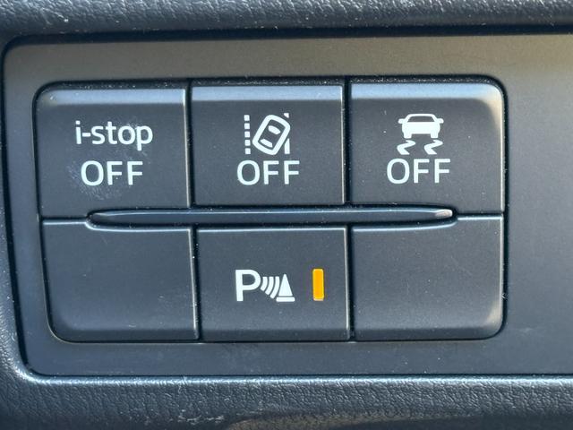 ロードスターＲＦ Ｓ　純正ナビ　バックモニタ　フルセグ　Ｂｌｕｅｔｏｏｔｈ　ＥＴＣ　ドラレコ　シートヒーター　ＬＥＤヘッドライト　電動オープン　純正アルミ（23枚目）
