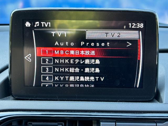 ロードスターＲＦ Ｓ　純正ナビ　バックモニタ　フルセグ　Ｂｌｕｅｔｏｏｔｈ　ＥＴＣ　ドラレコ　シートヒーター　ＬＥＤヘッドライト　電動オープン　純正アルミ（27枚目）