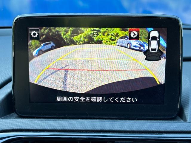 ロードスターＲＦ Ｓ　純正ナビ　バックモニタ　フルセグ　Ｂｌｕｅｔｏｏｔｈ　ＥＴＣ　ドラレコ　シートヒーター　ＬＥＤヘッドライト　電動オープン　純正アルミ（28枚目）