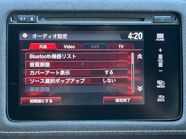 ヴェゼル ハイブリッドＲＳ・ホンダセンシング　純正ナビ・フルセグＴＶ・バックモニタ・ＥＴＣ・ドラレコ前後・シートヒーター・Ｂｌｕｅｔｏｏｔｈ・電子パーキング・クルーズコントロール・ハーフレザーシート（19枚目）