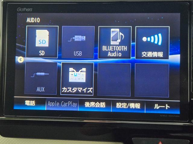 N-WGN L・ターボホンダセンシング 純正8インチナビ・フルセグTV・Bluetooth・バックモニター・前後ドラレコ・ホンダセンシング・電動パーキングブレーキ・オートホールド・コーナーセンサー・LEDヘッドライト(22枚目)