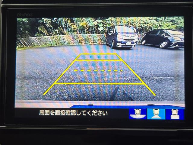N-WGN L・ターボホンダセンシング 純正8インチナビ・フルセグTV・Bluetooth・バックモニター・前後ドラレコ・ホンダセンシング・電動パーキングブレーキ・オートホールド・コーナーセンサー・LEDヘッドライト(24枚目)