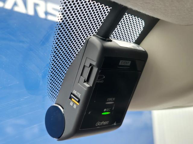 N-WGN L・ターボホンダセンシング 純正8インチナビ・フルセグTV・Bluetooth・バックモニター・前後ドラレコ・ホンダセンシング・電動パーキングブレーキ・オートホールド・コーナーセンサー・LEDヘッドライト(29枚目)