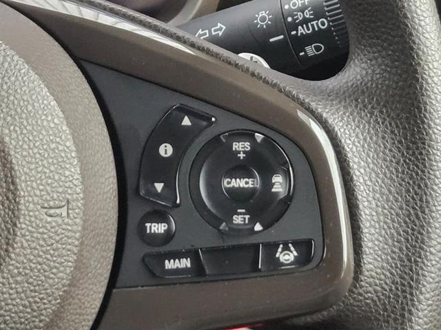 N-WGN L・ターボホンダセンシング 純正8インチナビ・フルセグTV・Bluetooth・バックモニター・前後ドラレコ・ホンダセンシング・電動パーキングブレーキ・オートホールド・コーナーセンサー・LEDヘッドライト(32枚目)