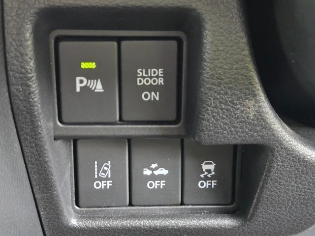 スペーシアカスタム ハイブリッドＸＳターボ　純正ナビ・全周囲モニター・フルセグＴＶ・ＥＴＣ・シートヒーター・ドラレコ・オートエアコン・両側電動スライドドア・Ｂｌｕｅｔｏｏｔｈ・ＣＤ／ＤＶＤ・クルーズコントロール（23枚目）