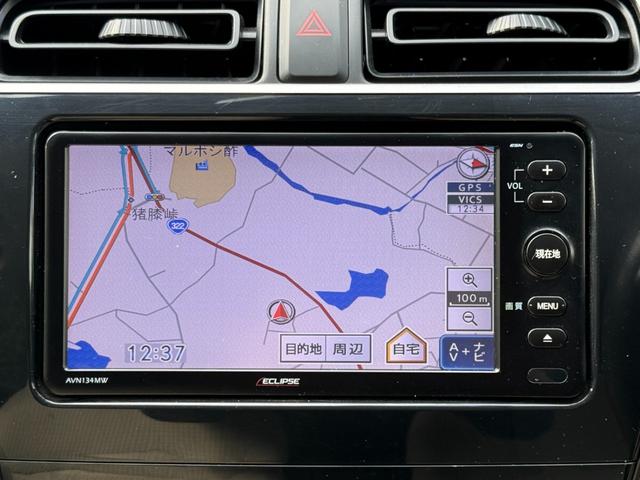 ミラージュ １．２Ｇ　社外ナビ・ワンセグＴＶ・ＣＤ・純正アルミ・スマートキー・オートエアコン・プッシュスタート・電動格納ミラー・ＥＴＣ・アイドリングストップ（19枚目）