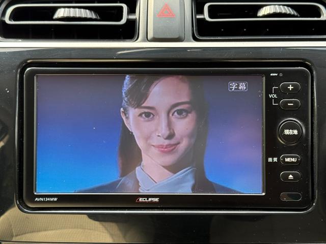 ミラージュ １．２Ｇ　社外ナビ・ワンセグＴＶ・ＣＤ・純正アルミ・スマートキー・オートエアコン・プッシュスタート・電動格納ミラー・ＥＴＣ・アイドリングストップ（20枚目）