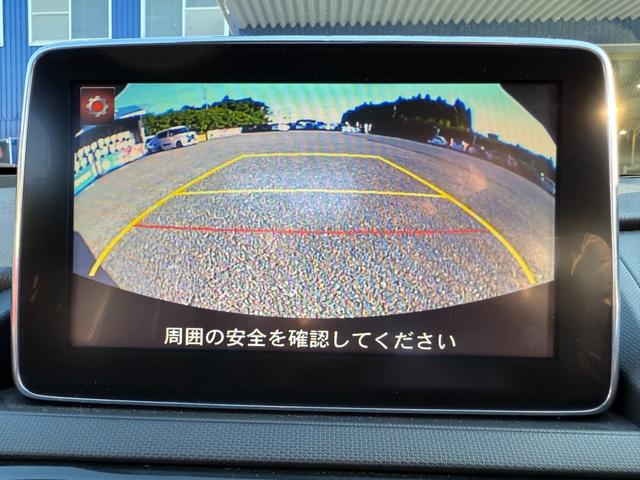 ロードスター Sレザーパッケージ マツダコネクト・純正ナビ・本革シート・フルセグTV・バックカメラ・ETC・スマートキー・シートヒーター・アイ・アクティブセンス(23枚目)