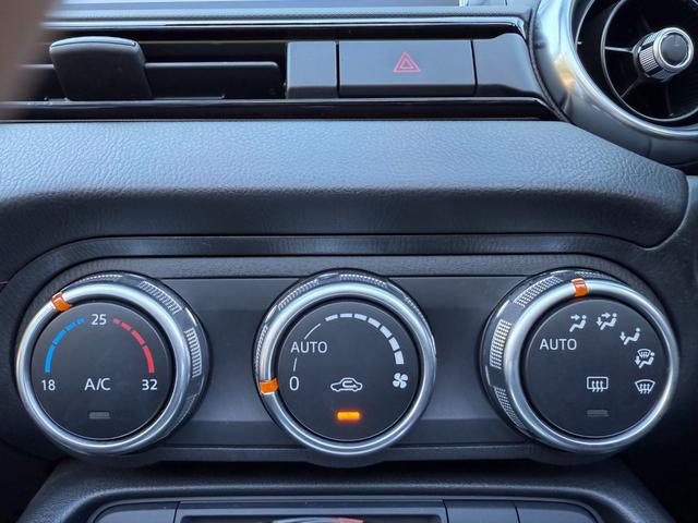 ロードスター Sレザーパッケージ マツダコネクト・純正ナビ・本革シート・フルセグTV・バックカメラ・ETC・スマートキー・シートヒーター・アイ・アクティブセンス(25枚目)