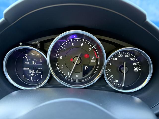 ロードスター Sレザーパッケージ マツダコネクト・純正ナビ・本革シート・フルセグTV・バックカメラ・ETC・スマートキー・シートヒーター・アイ・アクティブセンス(33枚目)