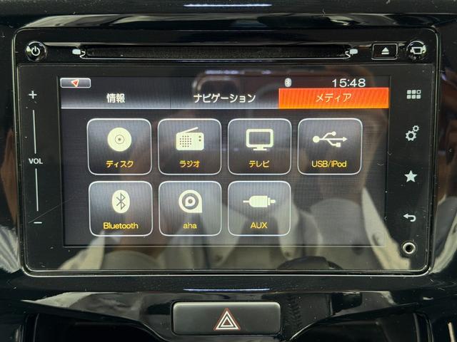 フルセグＴＶの他、嬉しいＢｌｕｅｔｏｏｔｈ！