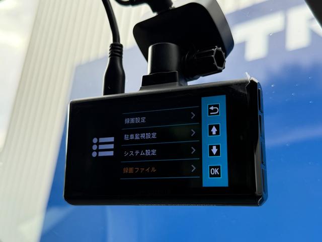 ワゴンＲカスタムＺ ハイブリッドＺＸ　社外ナビ　フルセグＴＶ　バックカメラ　シートヒーター　Ｂｌｕｅｔｏｏｔｈ　ＥＴＣ　クルコン　前後ドラレコ　純正アルミ　ＬＥＤヘッドライト（31枚目）