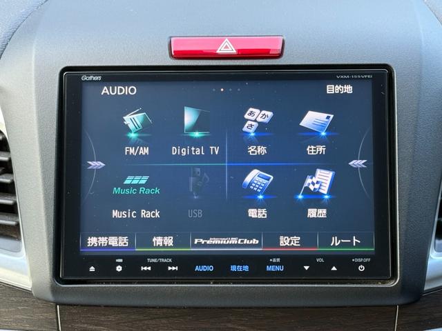 ミュージックサーバーや、Ｂｌｕｅｔｏｏｔｈ、ＵＳＢで音楽をお楽しみいただけます。