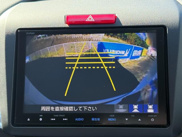 バックカメラが付いていますので駐車も安全にできますね♪