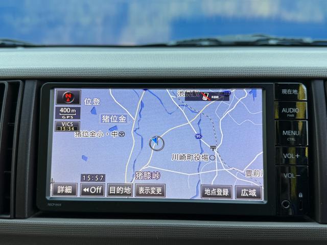 パッソ X Lパッケージ 純正ナビ・バックモニター・ベンチシート・前後ドラレコ・ETC・スマートキー・Bluetooth・ワンセグTV(20枚目)