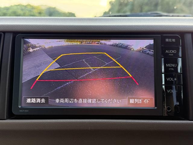 パッソ X Lパッケージ 純正ナビ・バックモニター・ベンチシート・前後ドラレコ・ETC・スマートキー・Bluetooth・ワンセグTV(21枚目)