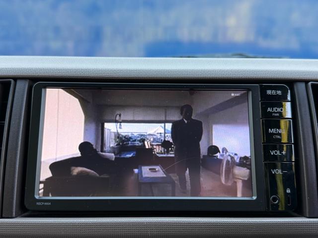 パッソ X Lパッケージ 純正ナビ・バックモニター・ベンチシート・前後ドラレコ・ETC・スマートキー・Bluetooth・ワンセグTV(23枚目)