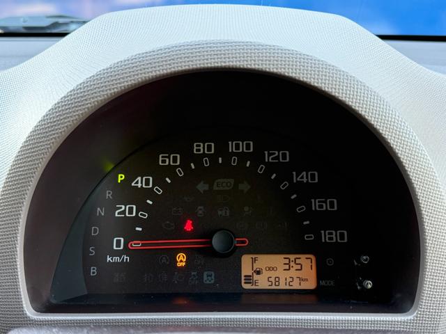 パッソ X Lパッケージ 純正ナビ・バックモニター・ベンチシート・前後ドラレコ・ETC・スマートキー・Bluetooth・ワンセグTV(30枚目)