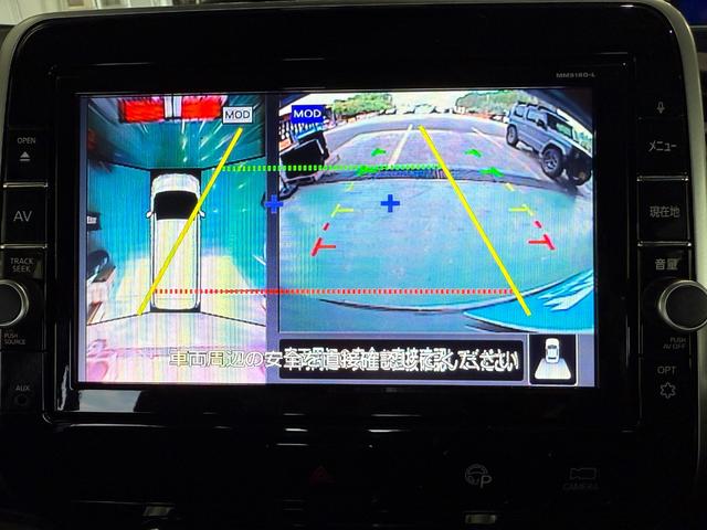 セレナ 　純正ナビ・全周囲カメラ・衝突予防ブレーキ・後席モニター・前後ドラレコ・デュアルエアコン・Ｂｌｕｅｔｏｏｔｈ・Ｂｌｕ－ｒａｙ・両側電動スライドドア（23枚目）