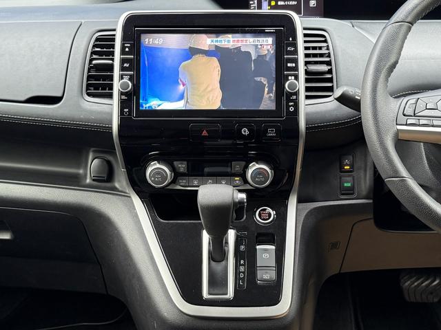 セレナ 　純正ナビ・全周囲カメラ・衝突予防ブレーキ・後席モニター・前後ドラレコ・デュアルエアコン・Ｂｌｕｅｔｏｏｔｈ・Ｂｌｕ－ｒａｙ・両側電動スライドドア（25枚目）