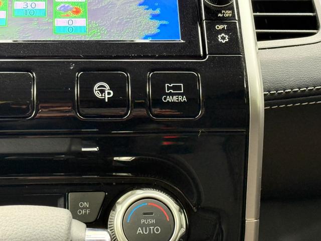 セレナ 　純正ナビ・全周囲カメラ・衝突予防ブレーキ・後席モニター・前後ドラレコ・デュアルエアコン・Ｂｌｕｅｔｏｏｔｈ・Ｂｌｕ－ｒａｙ・両側電動スライドドア（29枚目）