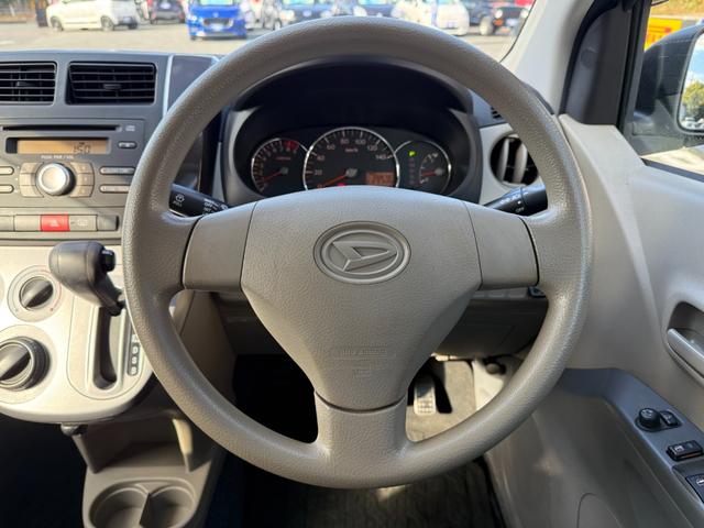 ミラ メモリアルエディション CD・ラジオ・パワステ・ハーフシートカバー・集合ドアロック・電動格納ドアミラー(19枚目)