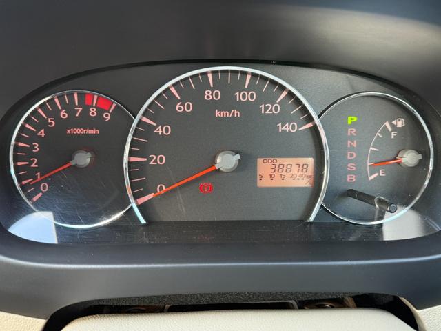 ミラ メモリアルエディション CD・ラジオ・パワステ・ハーフシートカバー・集合ドアロック・電動格納ドアミラー(22枚目)