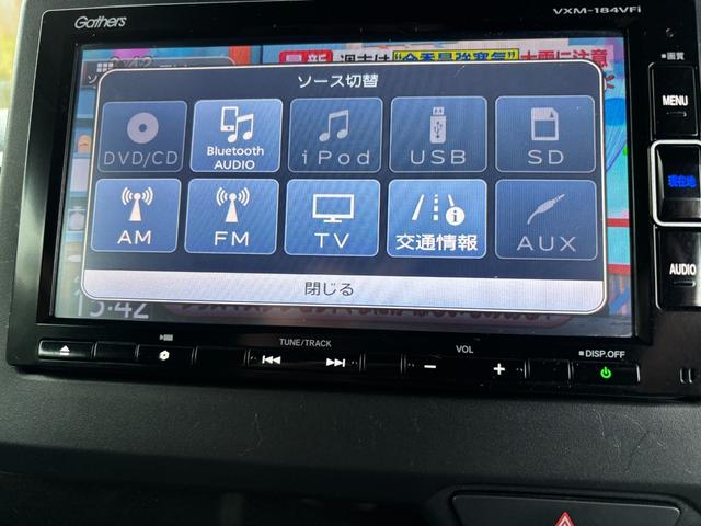 Ｎ－ＢＯＸカスタム Ｌターボ　スタイル＋ブラック　純正ナビ・フルセグＴＶ・Ｂｌｕｅｔｏｏｔｈ・Ｒカメラ・両側電動スライドドア・純正アルミ・ハーフレザー・スマートキー・衝突軽減ブレーキ（23枚目）