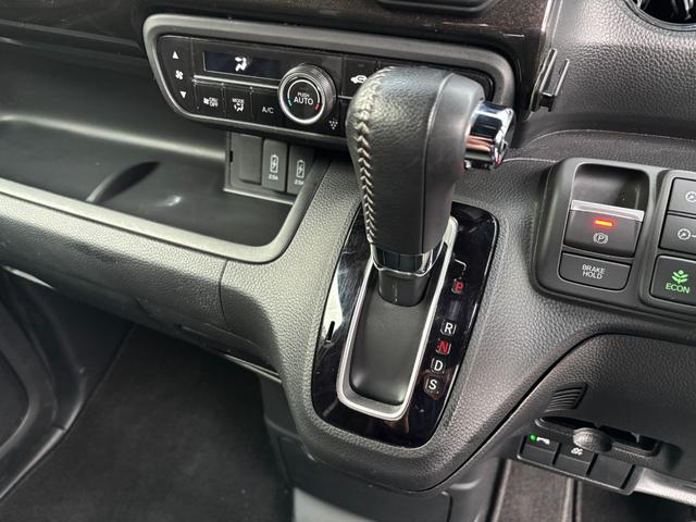 Ｎ－ＢＯＸカスタム Ｌターボ　スタイル＋ブラック　純正ナビ・フルセグＴＶ・Ｂｌｕｅｔｏｏｔｈ・Ｒカメラ・両側電動スライドドア・純正アルミ・ハーフレザー・スマートキー・衝突軽減ブレーキ（30枚目）