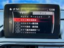 Ｓ　純正ナビ　バックモニタ　フルセグ　Ｂｌｕｅｔｏｏｔｈ　ＥＴＣ　ドラレコ　シートヒーター　ＬＥＤヘッドライト　電動オープン　純正アルミ（27枚目）