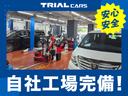 ヴェゼル ハイブリッドＲＳ・ホンダセンシング　純正ナビ・フルセグＴＶ・バックモニタ・ＥＴＣ・ドラレコ前後・シートヒーター・Ｂｌｕｅｔｏｏｔｈ・電子パーキング・クルーズコントロール・ハーフレザーシート（3枚目）
