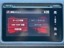 ハイブリッドＲＳ・ホンダセンシング　純正ナビ・フルセグＴＶ・バックモニタ・ＥＴＣ・ドラレコ前後・シートヒーター・Ｂｌｕｅｔｏｏｔｈ・電子パーキング・クルーズコントロール・ハーフレザーシート（18枚目）