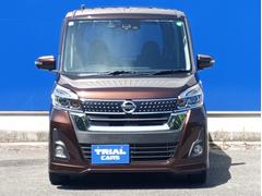 ǥ롼 ϥءǥѥạ̊ţĥإåɥ饤ȡɥ쥳 0805198A30250829W006 6