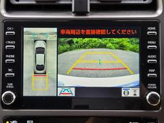 �����Ϥ������ǧ�������ǰ����������̷���˥����ȥХå��������������Ƥ��ޤ��� 7