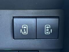 ڥѥ饤ɥɥ۱žʤΥåǤ⥹饤ɥɥγĤǽͤ⤴ǯۤ⡢ŤʪäƤ饯˳ĤǤޤ 7