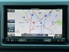 �ڥʥӡۥʥӤ��դ��Ƥ���Τǡ��Τ�ʤ�ƻ�Ǥ�¿����Ʊ�ž�Ǥ��ޤ��͡� 4