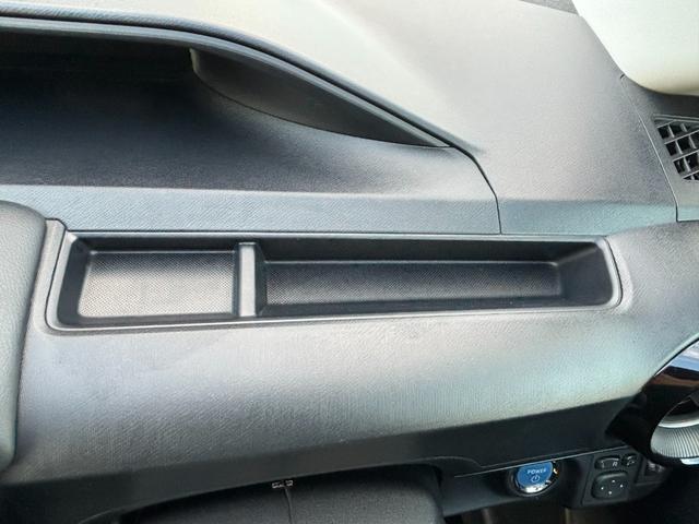 アクア Ｓスタイルブラック　禁煙車　後期型　セーフティセンス　純正ＳＤナビ　フルセグ　バックモニター　前後ドラレコ　ＬＥＤヘッドライト　フォグランプ　レーンディパーチャーアラート　プリクラッシュセーフティ　ＥＴＣ　アームレスト（49枚目）