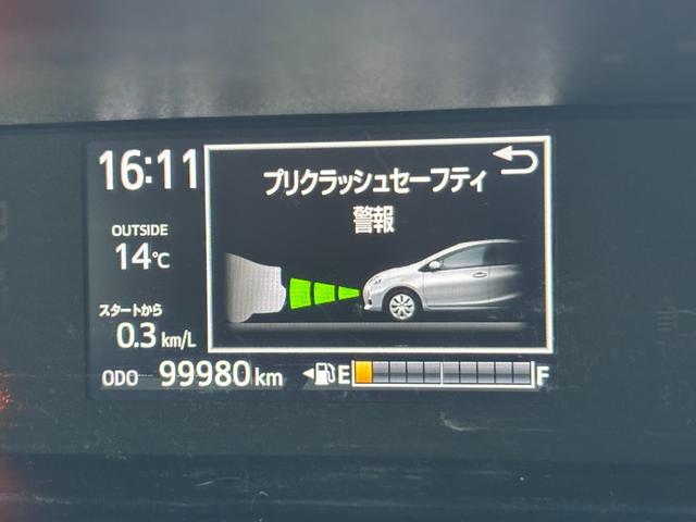 アクア Ｓスタイルブラック　禁煙車　後期型　セーフティセンス　純正ＳＤナビ　フルセグ　バックモニター　前後ドラレコ　ＬＥＤヘッドライト　フォグランプ　レーンディパーチャーアラート　プリクラッシュセーフティ　ＥＴＣ　アームレスト（67枚目）