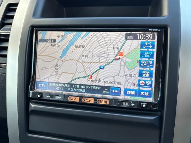 エクストレイル ２０Ｘ　後期型　禁煙車　純正ＳＤナビ　フルセグＴＶ　バックカメラ　Ｂｌｕｅｔｏｏｔｈオーディオ　ＨＩＤヘッドライト　ＬＥＤフォグ　全席シートヒーター　純正１７ＡＷ　前後ドライブレコーダー　ビルトインＥＴＣ（4枚目）