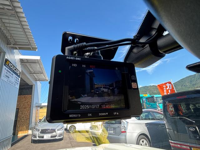エクストレイル ２０Ｘ　後期型　禁煙車　純正ＳＤナビ　フルセグＴＶ　バックカメラ　Ｂｌｕｅｔｏｏｔｈオーディオ　ＨＩＤヘッドライト　ＬＥＤフォグ　全席シートヒーター　純正１７ＡＷ　前後ドライブレコーダー　ビルトインＥＴＣ（6枚目）