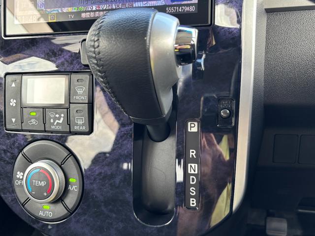 タント カスタムＲＳ　トップエディションＳＡＩＩＩ　ターボ　ワンオーナー　両側パワースライドドア　ドライブレコーダー　純正８型ナビ　Ｂｌｕｅｔｏｏｔｈオーディオ　フルセグＴＶ　バックカメラ　ＬＥＤヘッドライト　ＬＥＤフォグ　純正１５ＡＷ　シートヒーター（44枚目）