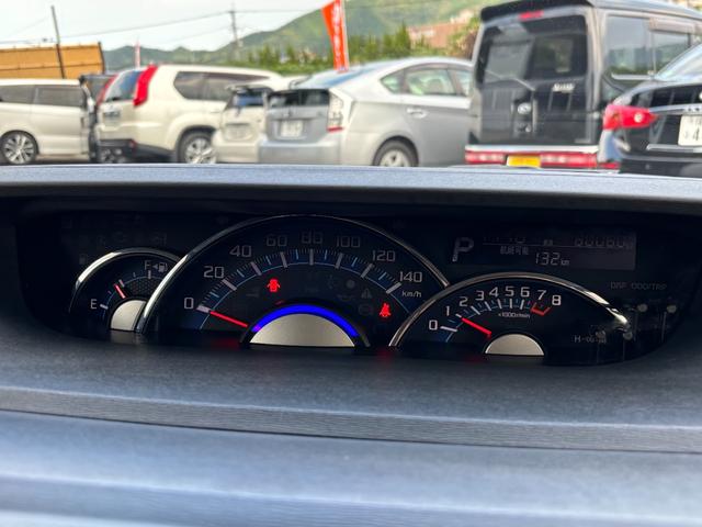 タント カスタムＲＳ　トップエディションＳＡＩＩＩ　ターボ　ワンオーナー　両側パワースライドドア　ドライブレコーダー　純正８型ナビ　Ｂｌｕｅｔｏｏｔｈオーディオ　フルセグＴＶ　バックカメラ　ＬＥＤヘッドライト　ＬＥＤフォグ　純正１５ＡＷ　シートヒーター（57枚目）