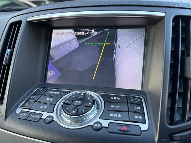 スカイライン 250GT 禁煙車 ハーフレザーシート 純正HDDナビ フルセグTV Bluetoothオーディオ 前席パワーシート バックカメラ サイドカメラ HIDヘッドライト LEDフォグ 純正17AW ビルトインETC(6枚目)